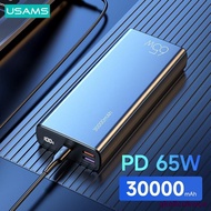 USAMS 30000mAh PD 65W Power Bank QC Portable Fast Charge Powerbank External Battery For MacB00k 1PHONE 1pad Switch Lapto