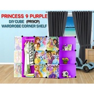 Disney Princess PURPLE 9C DIY Cube W Corner Rack (PR9CP)