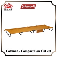 Coleman - Compact Low Cot 2.0 / 2000038873 / Bed / Outdoor / Camping