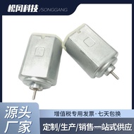 Hairdressing Device Electric Clipper 390 Motor 337 DC DC Motor TKPFK-337DP-3847DA-53A 2EZO