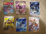 Pokémon M2af  吉雉雞 ex 超級蒂安希EX  卡娜 莉（中文）阿蜜的目光 （中文）黑龍AR