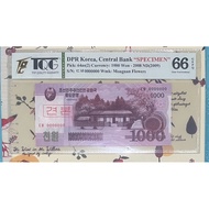 1000 Won SPECIMEN 2008