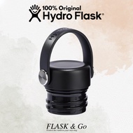 Hydro Flask Standard Mouth Flex Cap Accessories