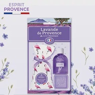 法國ESPRIT PROVENCE25g薰衣草皂+薰衣草香包+12ML薰衣草精油 (紅鶴)