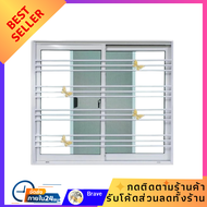 หน้าต่างบานเลื่อน อะลูมิเนียม มุ้ง เหล็กดัด ลายผีเสื้อ ขนาด 120X110 ซม. สีขาว  MHOLARN