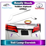 【 Toyota Alphard / Vellfire 】 Tail Lamp Garnish / Hiasan Lampu Ekor / Tail Light ( AH30 ANH30 2015 -