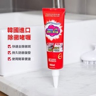 除黴啫喱 去霉凝膠 120ml C-425 韓國除霉啫哩 [平行進口]
