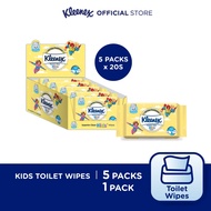 Kleenex Superior Clean Kids Wipes Wet Tissue (20s x 1 pack) / (20s x 5 packs)
