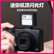 Ulanzi Mini Flash Suitable for Ricoh/Ricoh GR4 GR3 GR3X GR2 GR Camera Hot Shoe Camera Top Fill Light