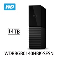 【WD 威騰】My Book 14TB USB3.0 3.5吋外接硬碟