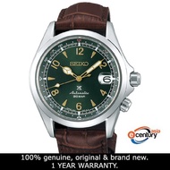 Seiko SPB121J1 Men's Automaic Prospex Green "Alpinist" Brown Leather Strap Watch (Made In Japan)
