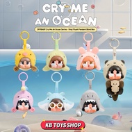 CRYBABY Cry Me An Ocean Series Keychain-Vinyl Plush Pendant Crybaby Keychain