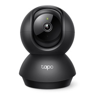 TP-Link Pan/Tilt Home Security Wi-Fi Camera Tapo C211