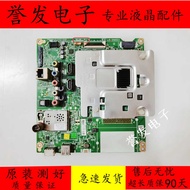 LG 55/65UH6150-CB 55LG61CH-CD/65LG61CH motherboard EAX66882505 (1.0)