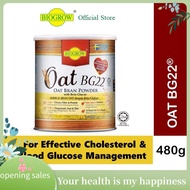Biogrow Oat BG22 Oat Bran Powder (480g)