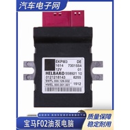 Hot Style Suitable for BMW F02 Oil Pump Computer F07F18F35 Fuel Pump Control Module 7 Series Fuel Pu