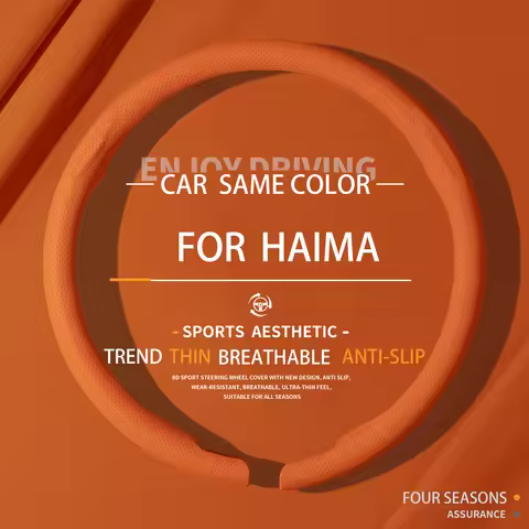 Car Steering Wheel Covers Ultra-thin Wheel Cover Suitable For HAIMA 7X/7X-E/8S/7X-H/S5/S7/V70/F7/M3 