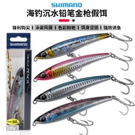 Imported from Japan PB-215/315Sea Fishing Sinking Pencil42g60g Sea Fishing Long Casting Golden Gun F