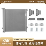Factory Child Safety Gate Fence Pet Fence Retractable Safety Fence Stair Protection Fence Retractabl