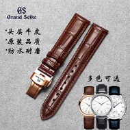 Suitable For Grand Seiko Strap Crown Blue Lion Leather Classic Business Men's Watch Accessories Original Model Top Layer Waterproof Belt 20Mm