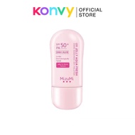 [Clearance] Mizumi UV Jelly Aqua Fresh SPF50+ PA++++ 40g