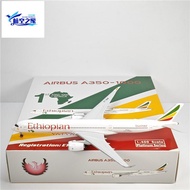 Phoenix 11920 1: 400 Ethiopia Airlines A350-1000 ET-BAW Alloy Model