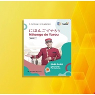 [Erlangga Publisher] NIHONGO DE YAROU BOOK: JAPANESE BHS VOCATIONAL SCHOOL INDEPENDENT CURRICULUM