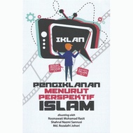 Pengiklanan Menurut Perspektif Islam