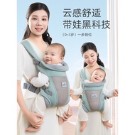 baby carrier newborn carrier baby baby carrier ergonomic Baby Carrier Four Seasons Breathable Lightw
