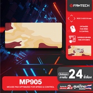 Fantech แผ่นรองเม้าส์สีชมพู แบบสปีด พื้นยางกันลื่น ATO DESK MAT (SAKURA) Mouse pad OPTIMIZED FOR SPE