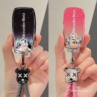 Suitable for Benz c260l Key Cover e300l Car a200l/cla/glc/gla/glb220 Buckle gle350 Shell 2026.03.2