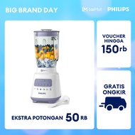 Blender Philips Kaca 2 liter - 5000 Series HR2222/00 - Blender jus - Blender bumbu philips - Dry Mil