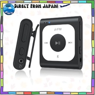 AGPTEK A51 MP3 Player, Clip Type, 64 GB, Bluetooth 5.1 Compatible[Direct from JAPAN]