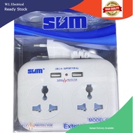 SUM Extension socket with 2 Universal Socket plus 2 2.1A USB Output(1Meter 2Pin UK Plug)