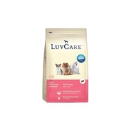 Luvcare dog food 2kg date 4/2025