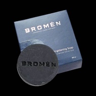 BROMEN Sabun Cowok Paket Lengkap Sabun dan Serum / Sabun Bromen Original  - Skincare Perawatan wajah