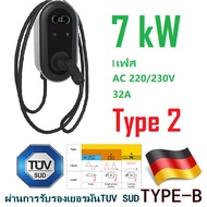 ราคาโรงงาน เครื่องชาร์จรถยนต์ไฟฟ้าEV fast chargerสำหรับรถยนต์Plug In Hybrid PHEV EV BYD GWM BMW MG MISUBISHI PROSCHE มีหน้าจอLCDแสดงผล ยี่ห้อTIMXON Type2 220V 32A 7KW