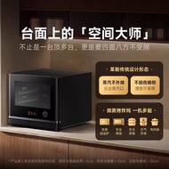 Mijia Smart Micro Steaming and Grilling All-in-One Machine P1 28L Home Microwave Oven Large Capacity