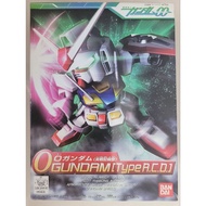 Bandai SD BB Gundam 333 O Gundam [Type A.C.D.]