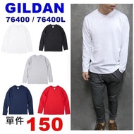 GILDAN 76400 76400L Men Women Long T Plain American Cotton Couple Surface Sweatshirt With Sleeves