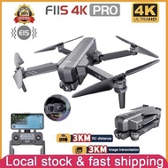 [E Commerce Ph] SJRC F11s Pro DRONE 4k Camera GPS