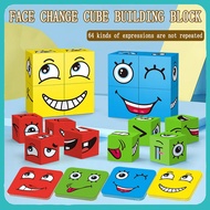 Cube Face Changing Emoji Rubik Puzzle Board Game Building Blocks Educational Toy for Kids