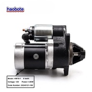 HW16-1 8T 12V 1.6KW Engine Starter Motor 8 Gear teeth For Motor Starter Diesel Generator Parts X