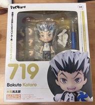 排球少年 Bokuto Kotaro Figure 木兔黏土人719