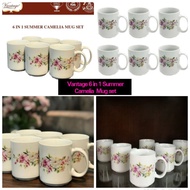Vantage 6 in 1 Summer Camelia  Mug set