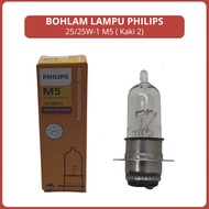 PremiumVision 25/25W-1 M5 (2 Legs) 12163C1 Philips Motorcycle Light Bulb