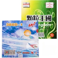 LongPips Dawei 388D-1 rubber dawei table tennis rubber