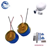 Suitable for Redmi Redmi AirDots3 Pro True Wireless Noise Cancelling Headset Replacement Battery 104