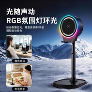 Hot Sale Original Factory Bluetooth Speaker High-Value Ambient Light Outdoor Card Subwoofer Inductio