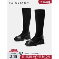 色非D435I秋冬粗跟顯瘦復古長靴